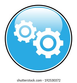 Settings button on white background.