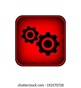 Settings button on white background.