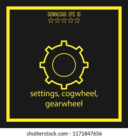 settings, cogwheel  vector icon