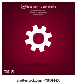 Settings icon vector