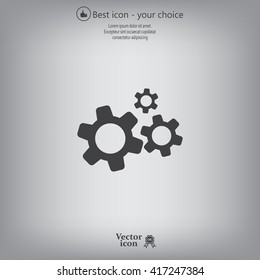 Settings icon vetor