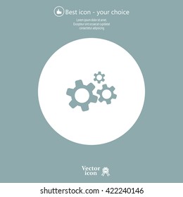 Settings icon vetor