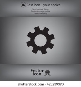 Settings icon vetor