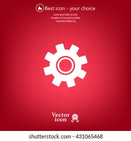 Settings icon vetor