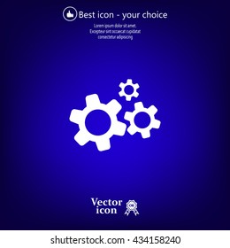 Settings icon vetor