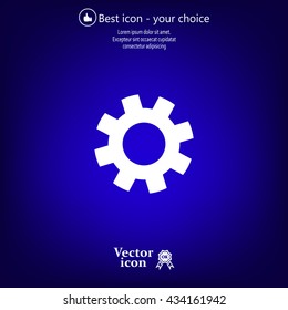 Settings icon vetor