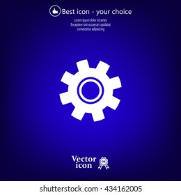 Settings icon vetor