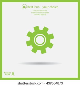 Settings icon vetor