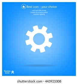 Settings icon vetor