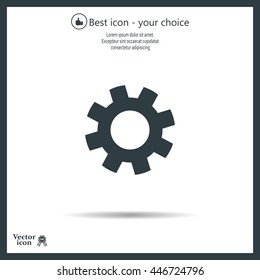 Settings icon vetor