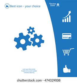 Settings icon vetor