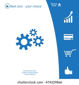 Settings icon vetor