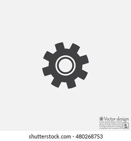 Settings icon vetor