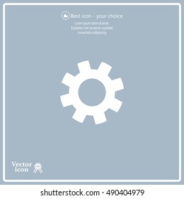Settings icon vetor