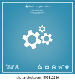 Settings icon vetor