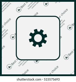 Settings icon vetor