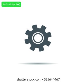 Settings icon vetor
