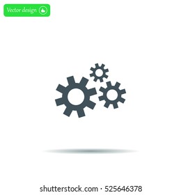 Settings icon vetor