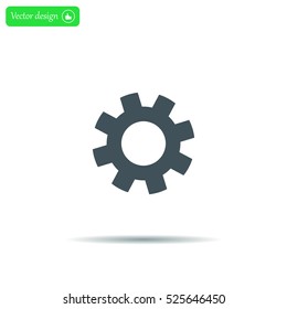 Settings icon vetor