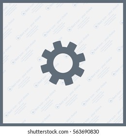 Settings icon vetor