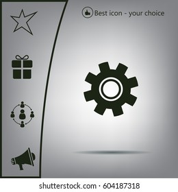 Settings icon vetor