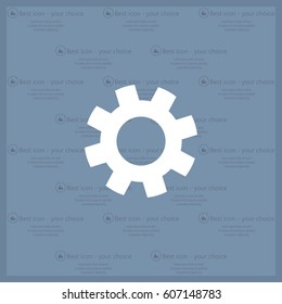 Settings icon vetor