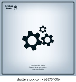 Settings icon vetor