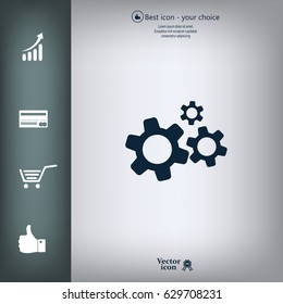 Settings icon vetor