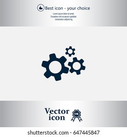 Settings icon vetor