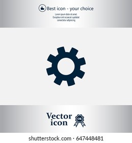 Settings icon vetor