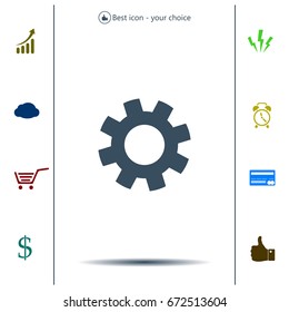 Settings icon vetor
