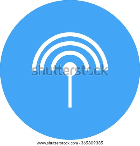 Settings Input Antenna