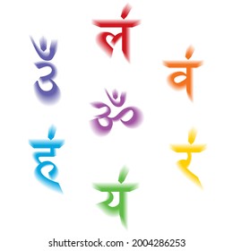 The seven bija mantras with 3D chakras set Sanskrit colorful letterig isolated on white background. TRANSLATION: peace, love, enlightenment, friendship, growth, study, goodness