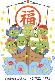 The Seven Snake Gods of Good Luck on board a treasure ship with the Japanese word ``Happiness'' written on it.