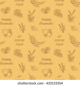 Seven species of the Shavuot, agricultural products on Jewish holiday, seamless pattern. Vector illustration EPS 10