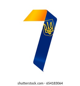 seven UA flag
