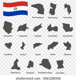 Seventeen Maps  Departments of Paraguay - alphabetical order with name. Every single map of Regions are listed and isolated with wordings and titles.  Republic of Paraguay. EPS 10.