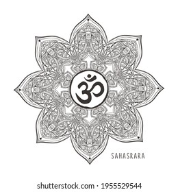 seventh chakra vector illustration. Crown chakra symbol. Black and white Color. For logo yoga healing meditation. Beautiful outline mandala. Ethnic, Indian style.
