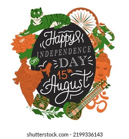 Seventy five 75 years of Indian independence. Happy foundation day greeting. 15 August traditional Indian holiday. National symbols and sights. Flat style in vector illustration.
