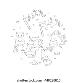 Several cats and kittens with different emotions on their faces, sitting, eating, playing with mouse, hunting and purring. Coloring book for adults and children. Vector illustration.