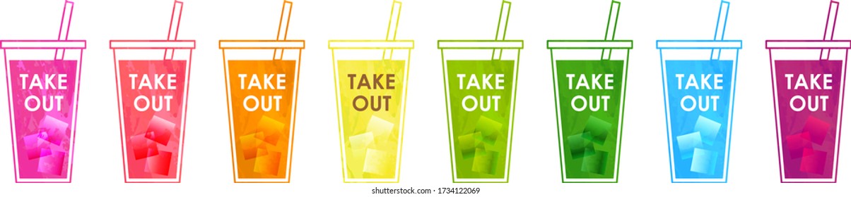 sevral to go drinks for restaurants and cafes,vector illustration