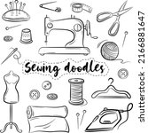 Sewing doodle icons hand drawn. Vector outline illustration. Tailoring background for logo, web and print designs. 