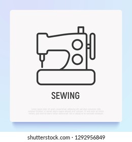 Sewing machine thin line icon. Modern vector illustration for tailor logo.