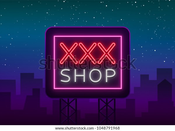 Sex Pattern Logo Sexy Xxx Concept Stock Vector Royalty Free 1048791968