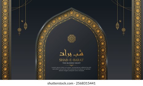 Shab e Barat Islamic night greeting card with arabesque border and arch frames