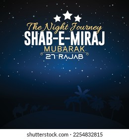 Shab e Miraj, Isra wal Miraj the night journey 27 rajab banner