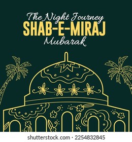 Shab e Miraj, Isra wal Miraj the night journey 27 rajab 27 rajab