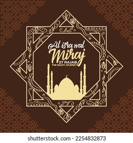 Shab e Miraj, Isra wal Miraj the night journey template