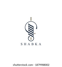 Shabaka ( NETWORK ) logo in arabic calligraphy - vector 