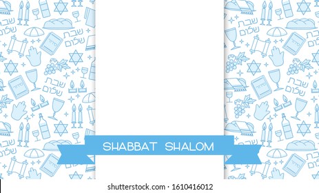 Shabbat blue background with copy space. Star of David, candles, kiddush cup and challah. Hebrew text "Shabbat Shalom". Vector illustration.